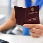 Как оформить единовременную выплату накопительной части пенсии