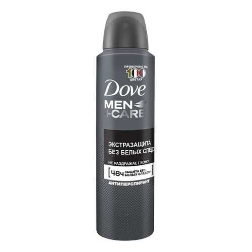Антиперспирант Dove Men+Care Экстразащита без белых следов 150 мл в Парфюм-Лидер