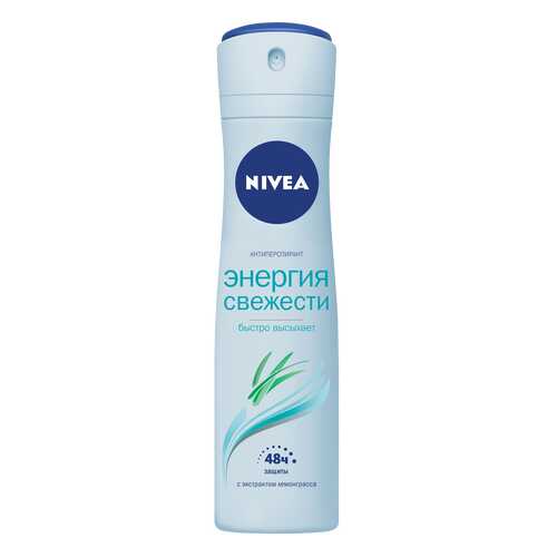 Антиперспирант Nivea Спрей женский Энергия свежести Энерджи Фрэш 150 мл в Парфюм-Лидер