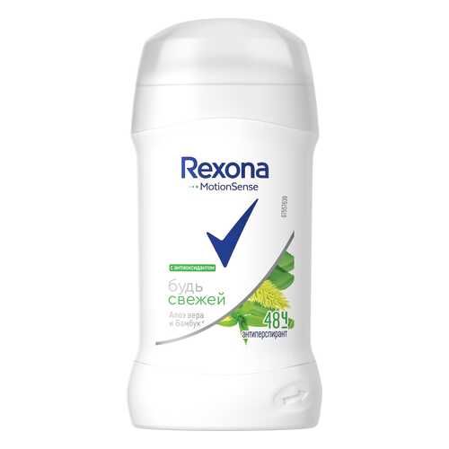 Антиперспирант Rexona Алоэ Вера 40 мл в Парфюм-Лидер