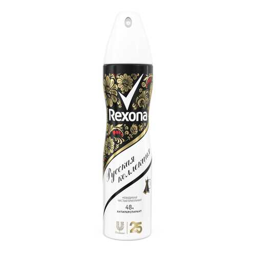 Антиперспирант Rexona Чистый бриллиант 150 мл в Парфюм-Лидер