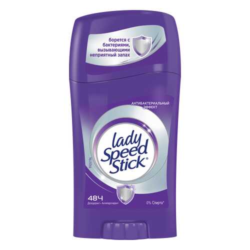Дезодорант Lady Speed Stick Антибактериальный эффект 45 г в Парфюм-Лидер
