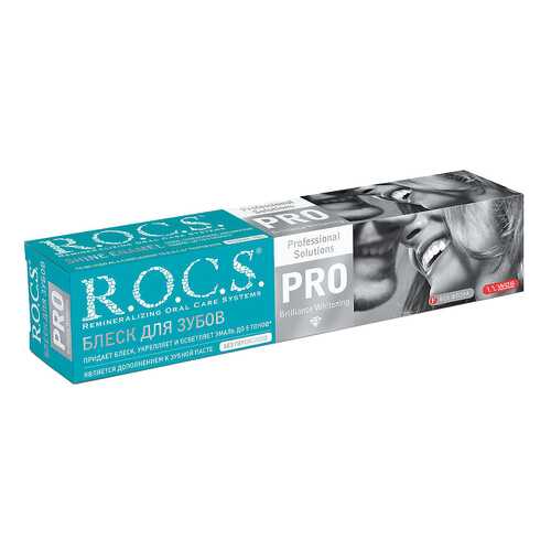 Гель R.O.C.S. Блеск для зубов 64 гр в Парфюм-Лидер