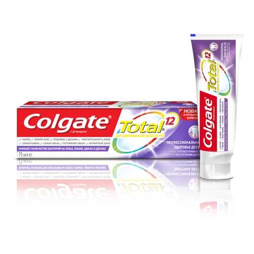 Зубная паста Colgate TOTAL 12 Pro-Здоровье десен 75 мл в Парфюм-Лидер