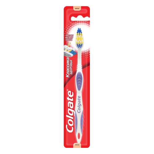Зубная щетка Colgate ПлюсКлассика здоровья, мягкая в Парфюм-Лидер