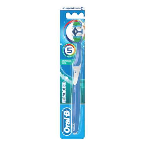 Зубная щетка Oral-B Комплекс Пятисторонняя чистка 40 средняя 1шт в Парфюм-Лидер