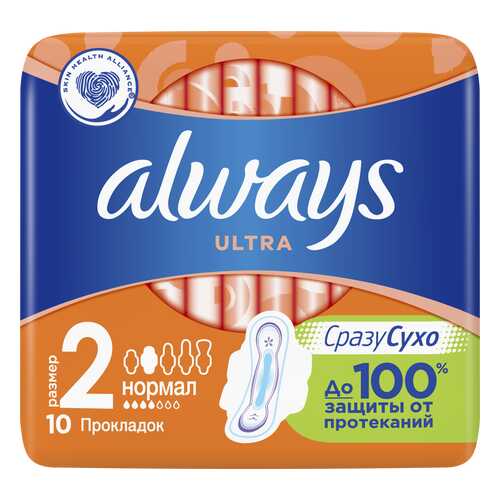 Прокадки always Ultra Normal Plus Single 10шт в Парфюм-Лидер