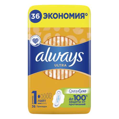 Прокладки always Ultra Light Quatro 36шт в Парфюм-Лидер