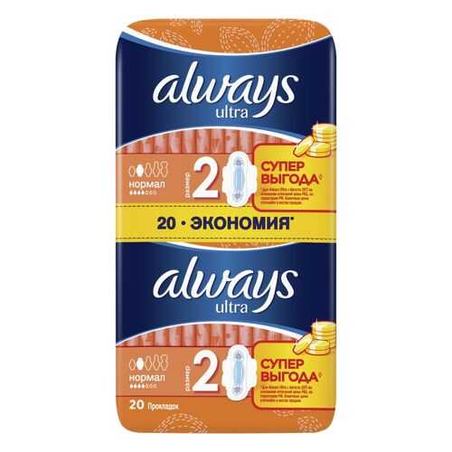 Прокладки Always Ultra Normal Duo 20 шт в Парфюм-Лидер