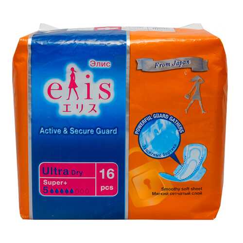 Прокладки гигиенические Elis Active Secure Guard 16 шт в Парфюм-Лидер