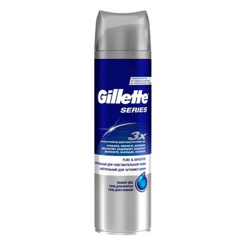 Гель для бритья Gillette Series Pure&Sensitive 200 мл в Парфюм-Лидер
