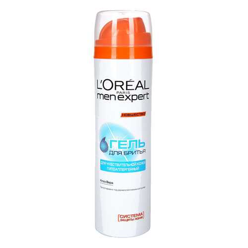 Гель для бритья L’Oreal MEN EXPERT Гидра сенситив для чувствительной кожи 200мл в Парфюм-Лидер