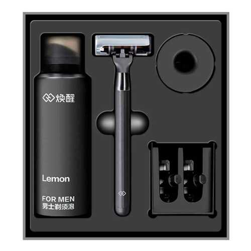 Набор для бритья Xiaomi mijia Lemon Razor H300 в Парфюм-Лидер