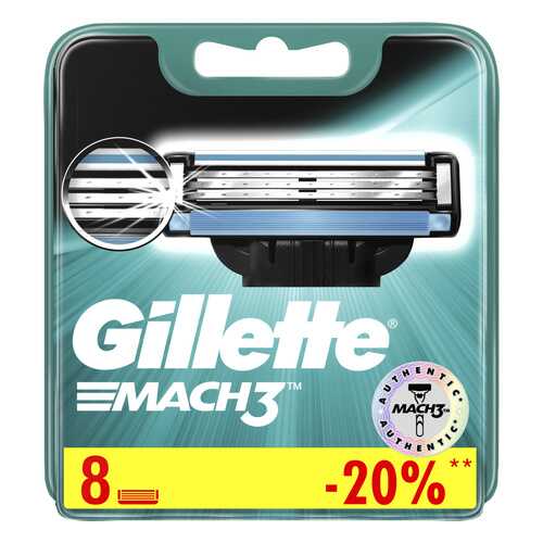 Сменные кассеты Gillette Mach3 8 шт в Парфюм-Лидер