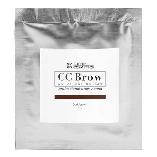 Краска для бровей LUCAS' COSMETICS CC Brow Dark Brown саше 5 гр в Парфюм-Лидер