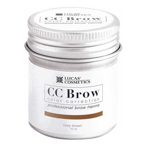 Краска для бровей LUCAS' COSMETICS CC Brow Grey Brown баночка 10 гр в Парфюм-Лидер