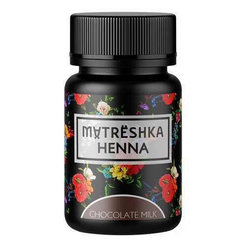 Краска для бровей Matreshka Chocolate milk 30 шт в Парфюм-Лидер