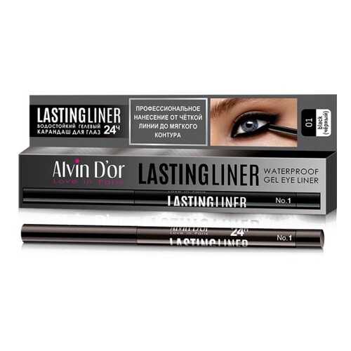 Карандаш для глаз Alvin D`or Lastingliner, тон 01 в Парфюм-Лидер