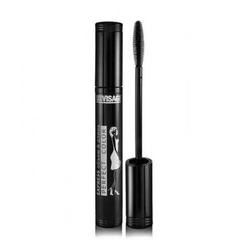Тушь для ресниц LuxVisage Perfect Color Express Объем и длина 9г в Парфюм-Лидер