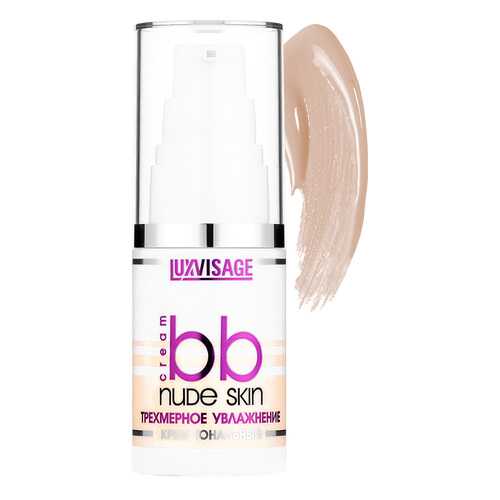 BB средство LUXVISAGE Nude Skin 02 Nude 30 г в Парфюм-Лидер