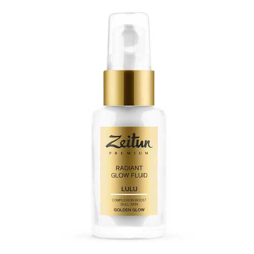 Флюид-сияние Zeitun Lulu Золотое сияние 50 мл в Парфюм-Лидер
