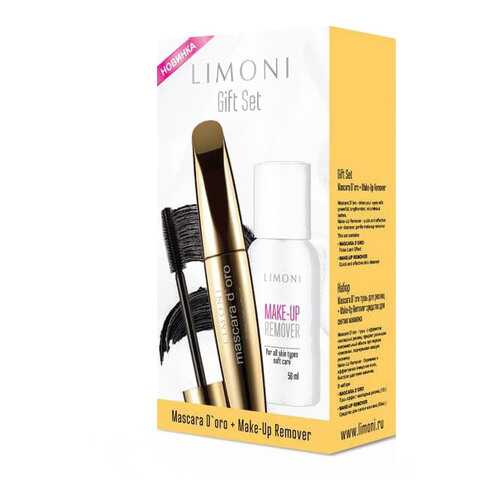 Набор для макияжа Limoni тушь Mascara D'oro + Make-Up Remover Мягкий уход 50мл в Парфюм-Лидер