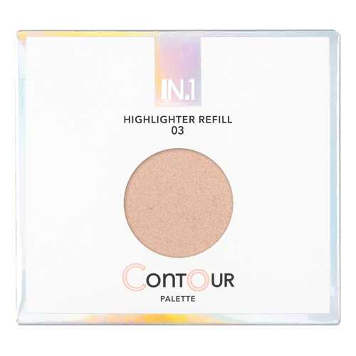 Сменный блок хайлайтера N.1 Contour Palette Highlighter Refill 03 в Парфюм-Лидер