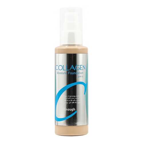 Тональный крем Enough Collagen Moisture Foundation SPF15 23 100 мл в Парфюм-Лидер