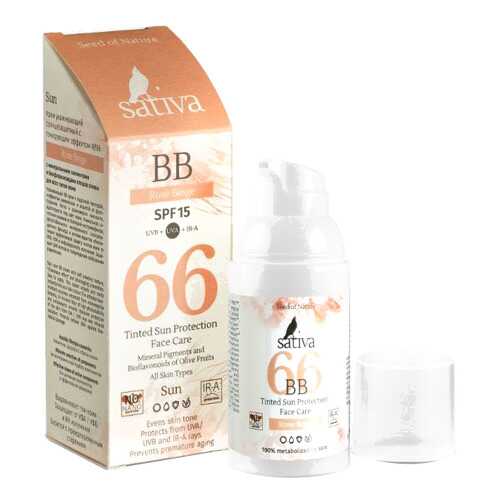 ВВ-Крем ухаживающий солнцезащитный с тонирующим эффектом Sativa №66 Sand Beige 30 мл SPF15 в Парфюм-Лидер