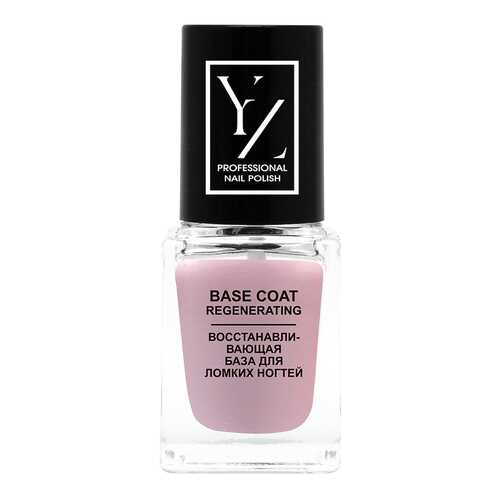 База YLLOZURE Base Coat regenerating 7 мл в Парфюм-Лидер