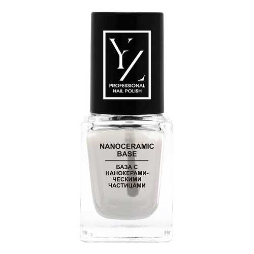 База YLLOZURE Nanoceramic Base 7 мл в Парфюм-Лидер