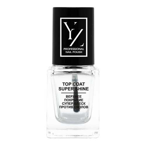Топ YLLOZURE Top Coat Super Shine 7 мл в Парфюм-Лидер