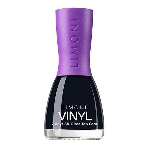 Закрепитель лака для ногтей Limoni 7 days 3d Gloss Top Coat 7 мл в Парфюм-Лидер
