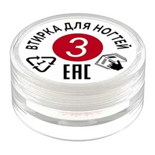 Milv Втирка для ногтей №3 в Парфюм-Лидер