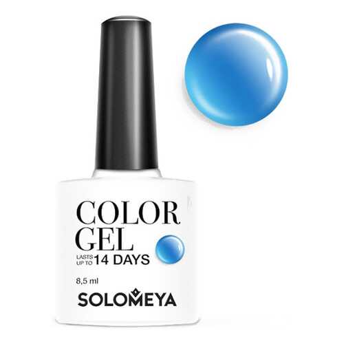 Гель-лак для ногтей SOLOMEYA Color Gel, оттенок Blue Candy, 8,5 мл в Парфюм-Лидер