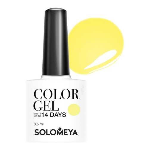 Гель-лак для ногтей Solomeya Color Gel Strelitzia в Парфюм-Лидер