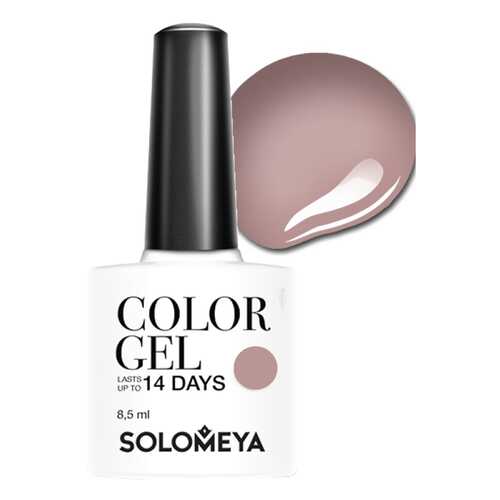 Гель-лак Solomeya Color Gel Mysterious Orchid в Парфюм-Лидер