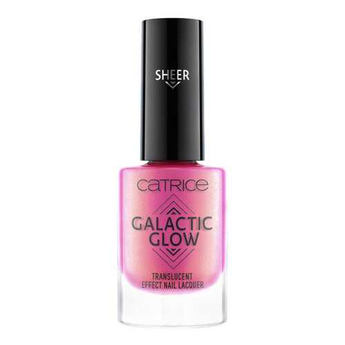 Лак для ногтей CATRICE Galactic Glow Translucent Effect Nail Lacquer 05 8 мл в Парфюм-Лидер