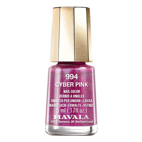 Лак для ногтей MAVALA Switzerland Cyber Chic Mini Color Nail Polish 994 Cyber Pink 5 мл в Парфюм-Лидер