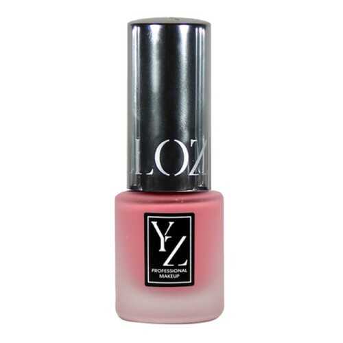 Лак для ногтей Yllozure, Glamour Matt №6331 в Парфюм-Лидер