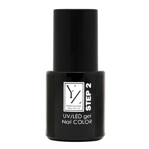 Лак для ногтей YLLOZURE UV-LED gel Nail COLOR Дымно-сиреневый 11,5 мл в Парфюм-Лидер
