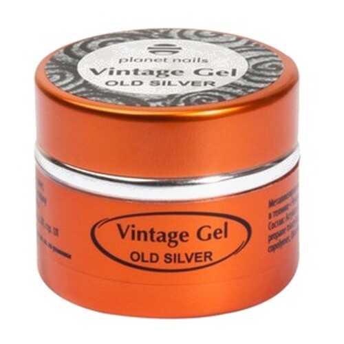 Planet Nails Гель-паста для чеканки Vintage Gel Old Silver в Парфюм-Лидер