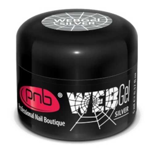PNB Гель-паутинка Web серебряный в Парфюм-Лидер