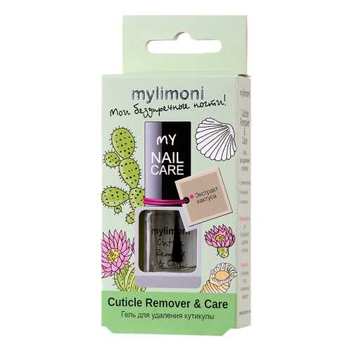 Средство для удаления кутикулы LIMONI MyLIMONI Cuticle Remover & Care 6 мл в Парфюм-Лидер
