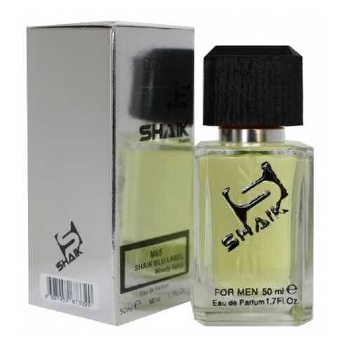 Парфюмерная вода Shaik N65 BLU LABEL, 50 мл в Парфюм-Лидер