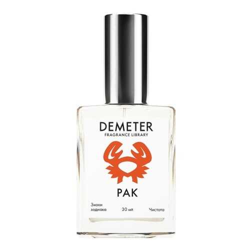 Духи-спрей Demeter «Рак» 30 мл в Парфюм-Лидер
