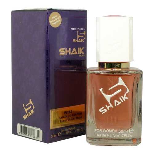 Парфюмерная вода Shaik №162 Le Parfum в Парфюм-Лидер