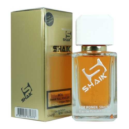 Парфюмерная вода Shaik №74 Full For Life в Парфюм-Лидер