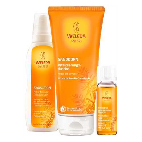 Набор средств по уходу за телом Weleda Create Heat Set в Парфюм-Лидер