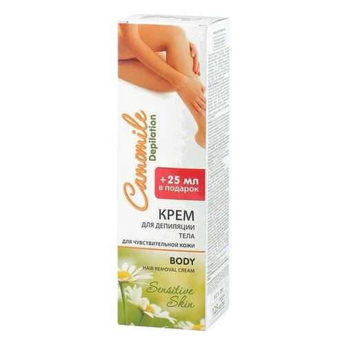 Крем для депиляции тела Camomile Depilation, 125 мл в Парфюм-Лидер